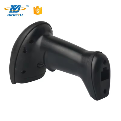 Kablosuz 1D 2D El QR Kod Okuyucu Barkod Tarayıcısı USB Kablolu CMOS Tarayıcı DS5900B-2D