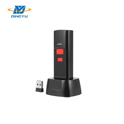 25CM/S Çözüm Hızı ve Şarj Doğu ile 2D Kablosuz Portatif Barkod Tarayıcısı