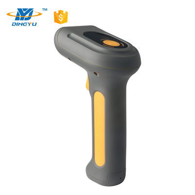 DYscan DS6530-2D Barcode Scanner 300 Scans/sec USB 1D 2D QR