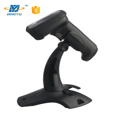 DS5520-1D USB Barcode Scanner 300 Scans/Sec 3mil Precision