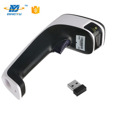 Bluetooth 2D El Barkod Tarayıcısı 25CM/S Çözüm Hızı 2.4G USB Kablosuyla